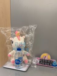 -纯粹医美