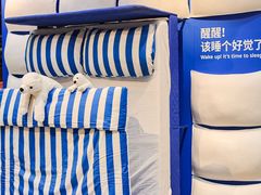 -IKEA宜家家居(南京商场)