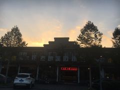 -花麦地溪边小厨(天台国清寺入口店)