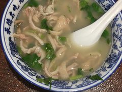 肚肉汤-老三羊汤【北兴隆街店】