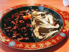 -巴九门老火锅(来福士打望店)