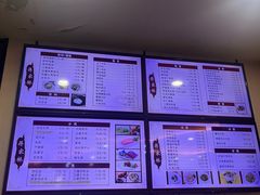 -蒋家桥饺面店(东关街店)
