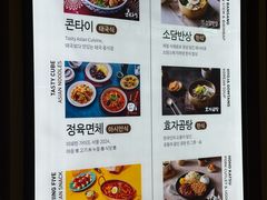 -Coffee@Works(仁川国际机场店)