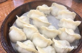 Green Pepper and Pork (Steamed)