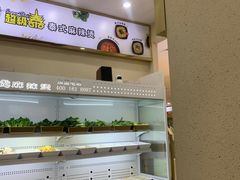 -超级泰·泰式麻辣烫(南京商厦店)