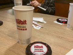 自助饮料-The Habit Burger Grill 哈比特汉堡(复兴soho店)