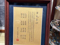 -邊城書店