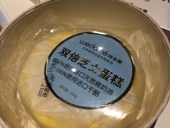 -味多美蛋糕(通州店)