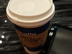 -瑞幸咖啡(汇宝购物广场店)