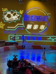 -极速酷玩漂移卡丁车俱乐部(世纪金源购物中心店)