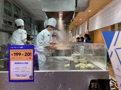 -凯德广场(西城店)