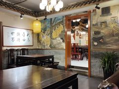 -蓝田九大碗民俗食府(蓝田店)