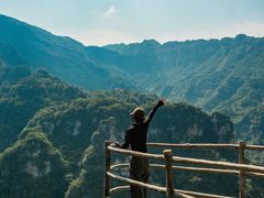 -清江方山景区