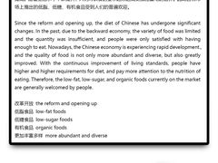 -新东方考研·专升本·四六级(龙子湖校区)