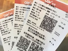 -CGV影城(梅江ScreenX店)