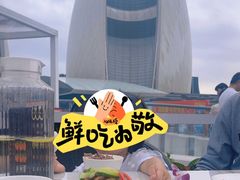 -香港深井掂檔烧鹅茶餐厅(海韵城店)