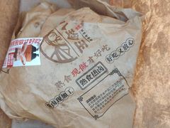-大连商场