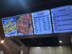 -金姐烤冷面(大沙泥街店)