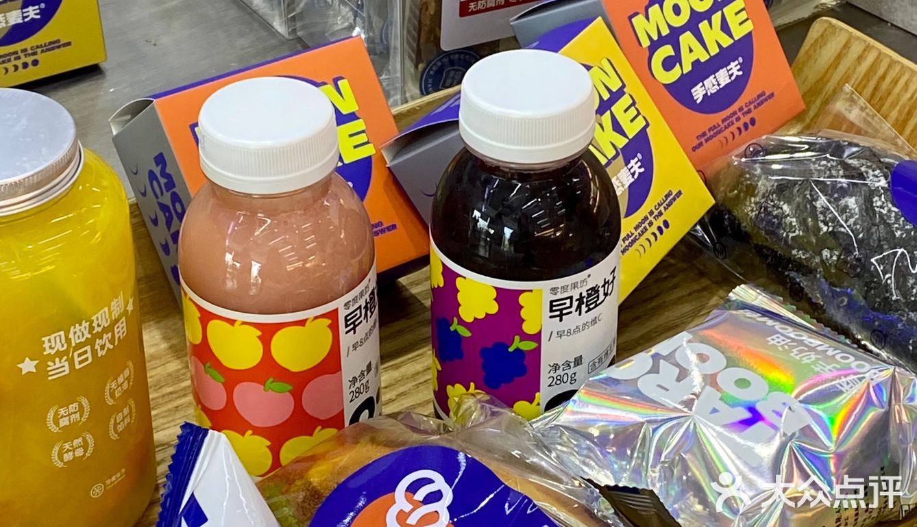 手感麦夫出的南瓜流沙包，我太爱了❗❗