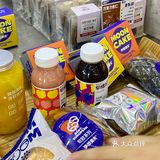 手感麦夫出的南瓜流沙包，我太爱了❗❗