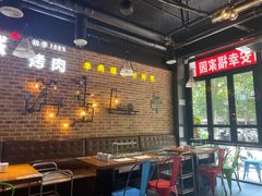 -汉城烧烤(西稍门劳动路店)