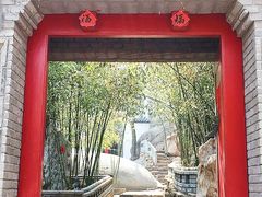 门面-老张烤羊(王哥庄店)