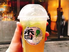 -喜茶(广州北京路惠福东店)