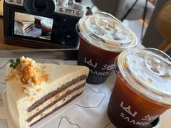 -SAANCI山池咖啡(海上世界文化艺术中心店)