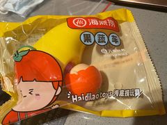 -海底捞火锅(金光华店)