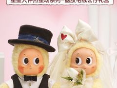 -泡泡玛特POPMART(上海环球港店)