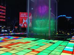 -西安创业咖啡街区