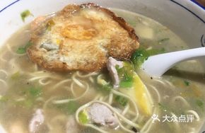 Luxury Bian'er Chuan