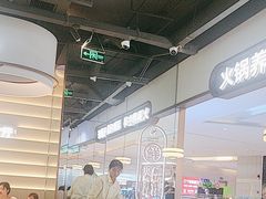 -洪氏嗨捞·广东猪肚鸡·椰子鸡火锅(西咸万象城店)
