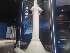 -中国航天博物馆