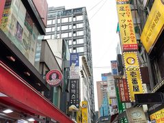 -香港饭店0410(明洞店)