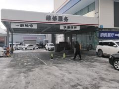 -哈尔滨龙晟一汽丰田4S店(民生路店)