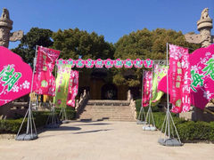 iphone_upload_pic-林屋洞景区