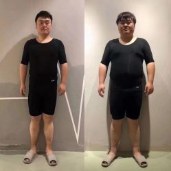 点击看大图 -易型AT20科技健康