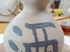 -青韵台陶艺Diy(永庆坊店)