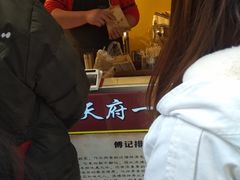 -傅强排骨(成都总店)