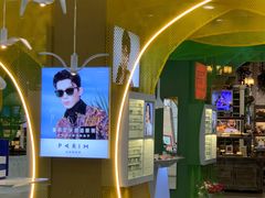 -精益眼镜(春熙路店)