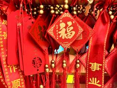 -沈大成(城隍庙店)