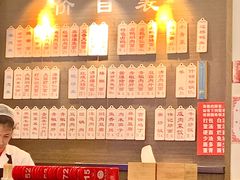 -伟记奥面馆(养育巷店)
