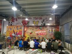 -泰山王老三串店(海大广场店)