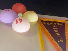 -春天里餐厅(西田城店)
