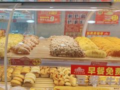 -味多美蛋糕(双安店)