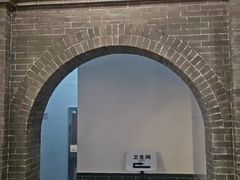 -中国铁道博物馆(正阳门馆)