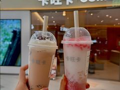 -卡旺卡(马鞍山金鹰店)