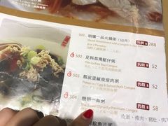 -糖朝(尖沙咀店)