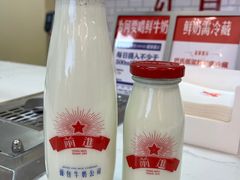 -红星前进面包牛奶公司(五道口购物中心店)